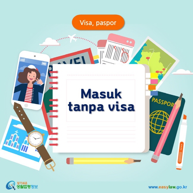 Visa, paspor Masuk tanpa visa www.easylaw.go.kr